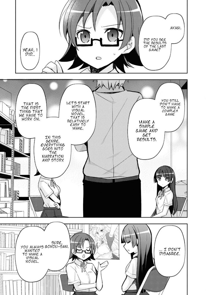 Kuroneko If - Chapter 1