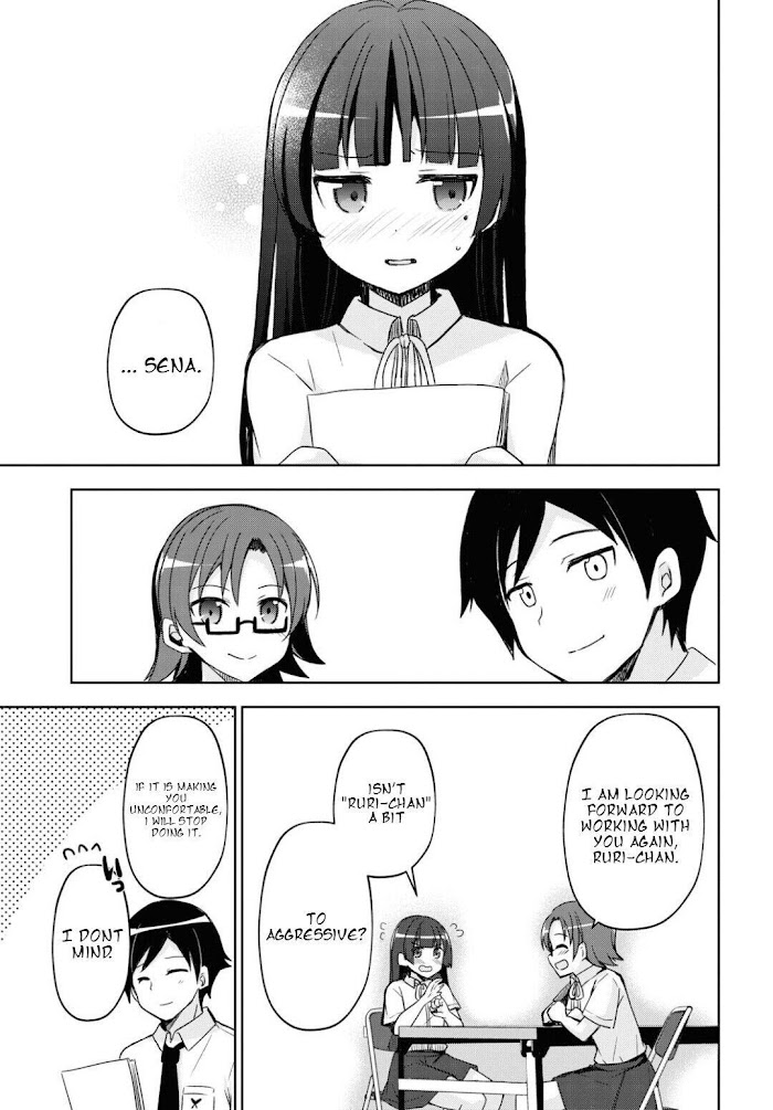 Kuroneko If - Chapter 1