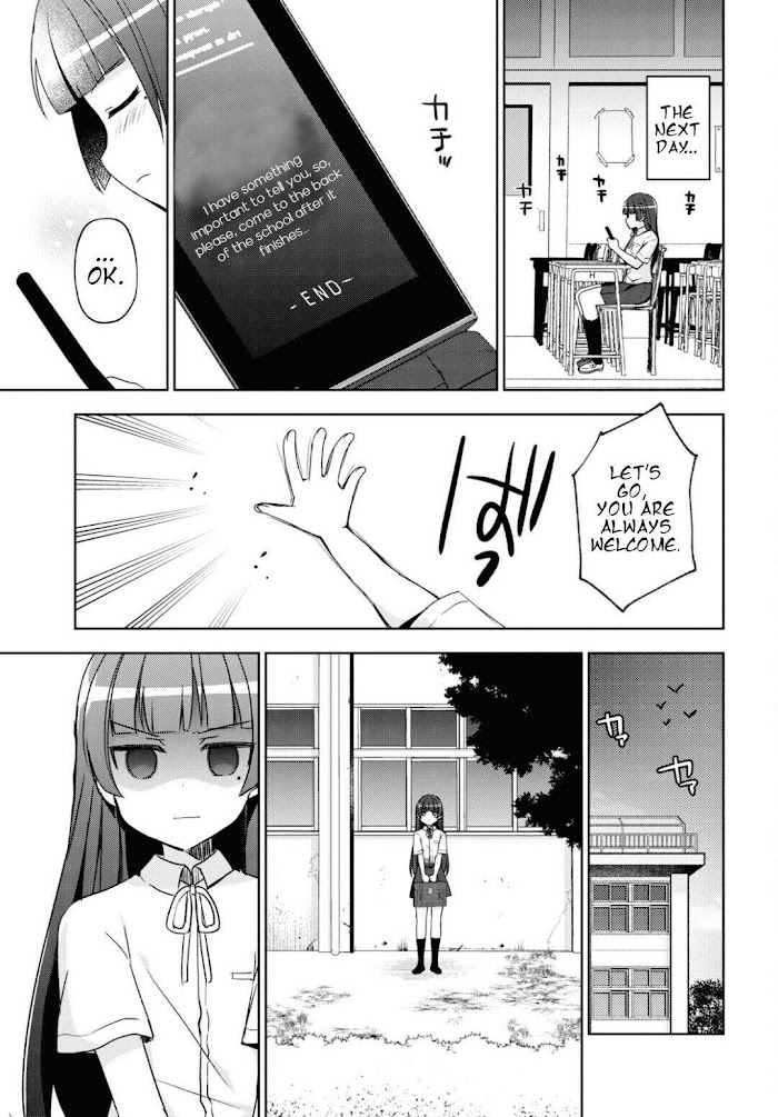 Kuroneko If - Chapter 1