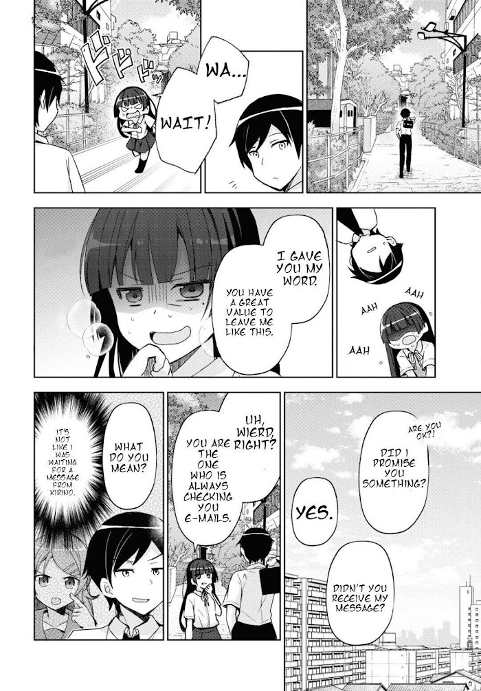 Kuroneko If - Chapter 1