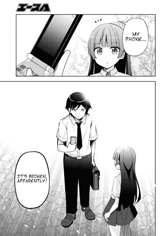 Kuroneko If - Chapter 1