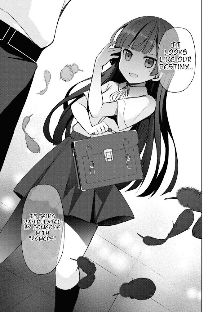 Kuroneko If - Chapter 1