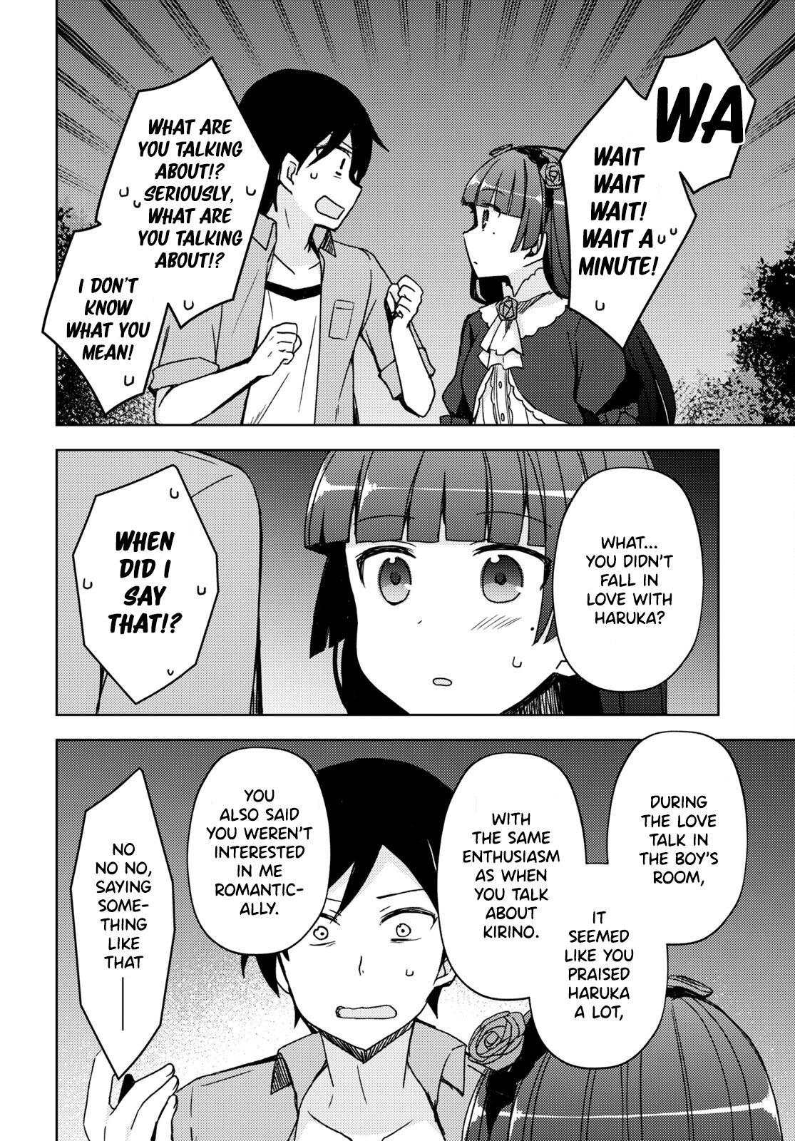 Kuroneko If - Chapter 12