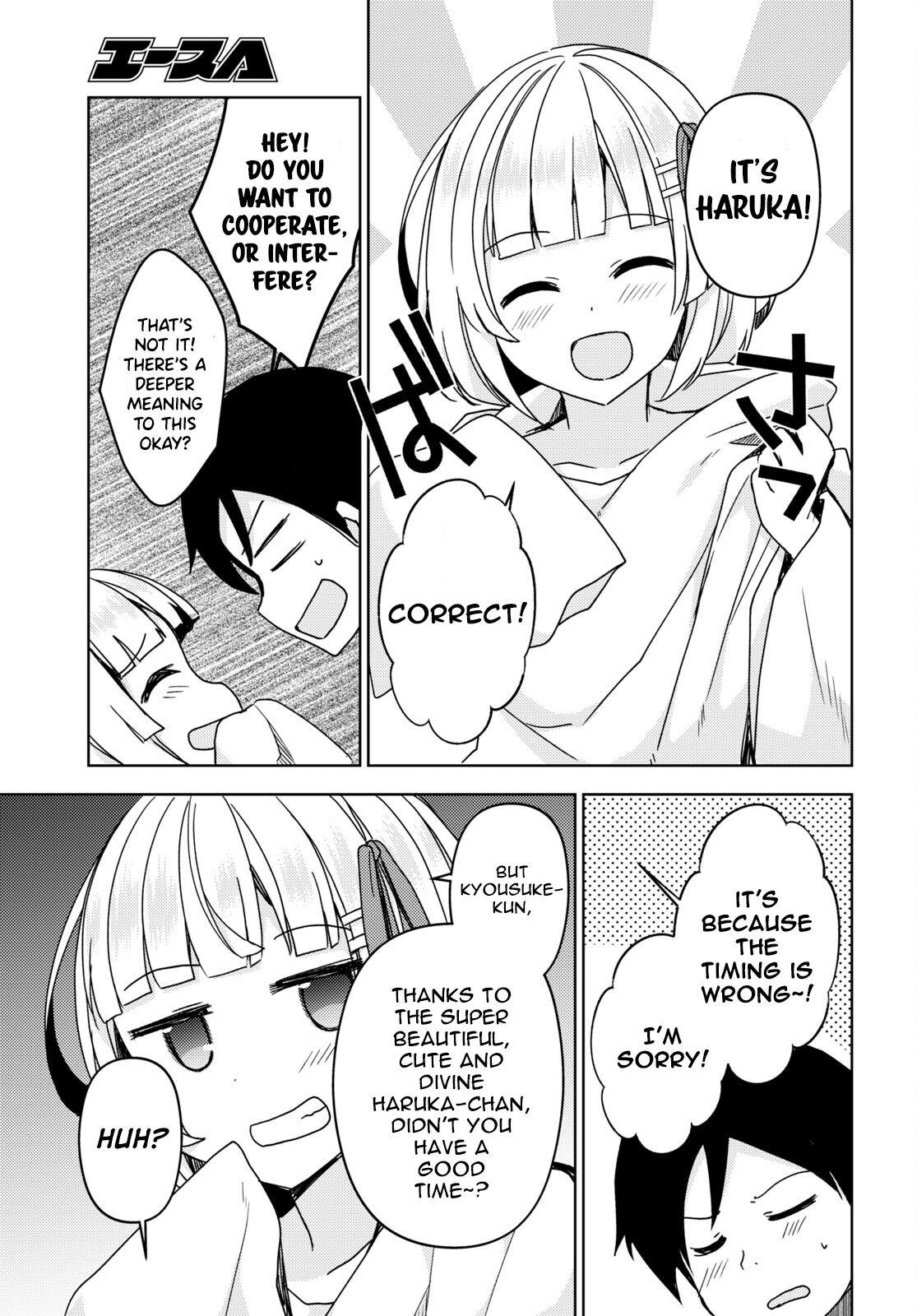 Kuroneko If - Chapter 12