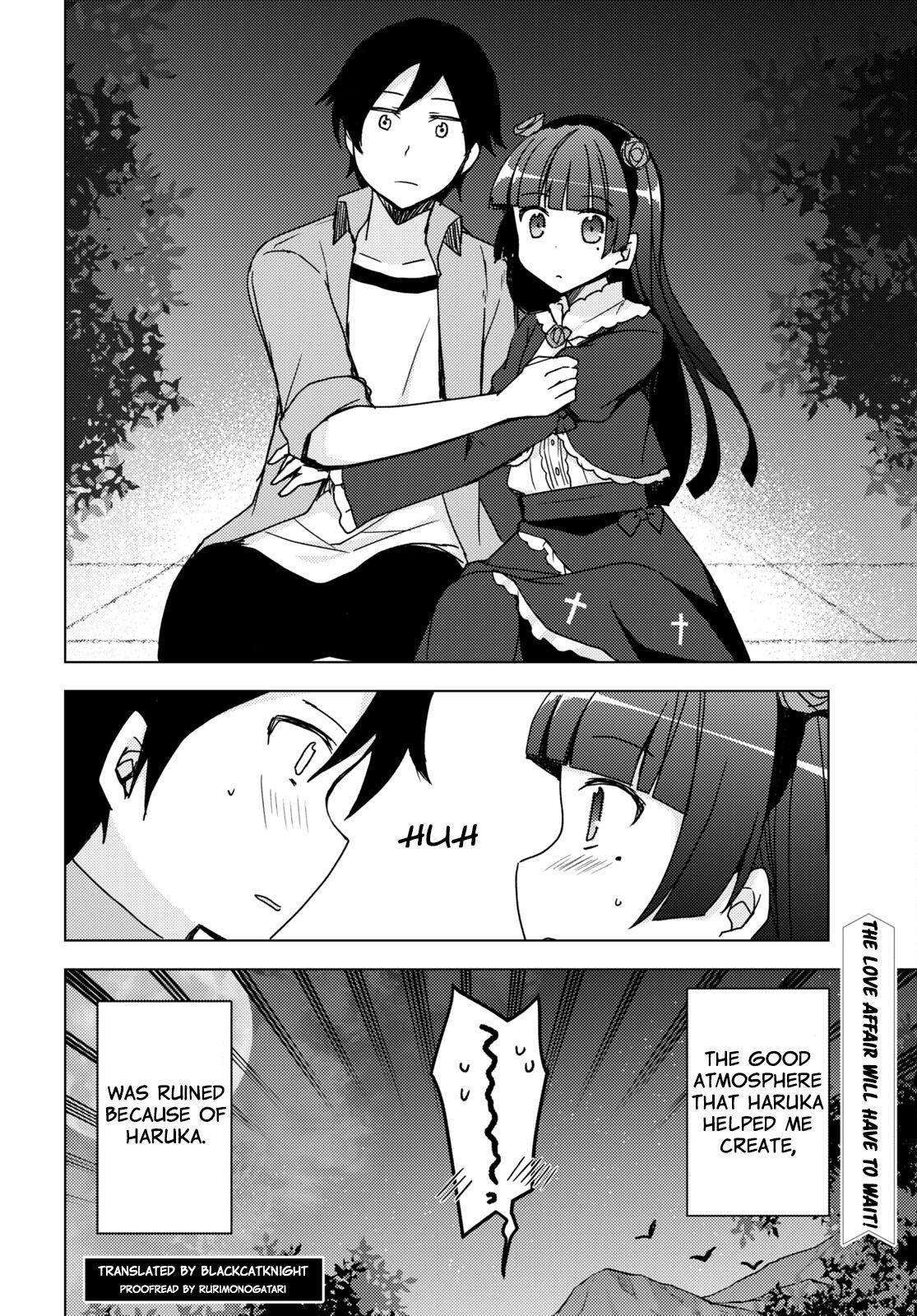 Kuroneko If - Chapter 12