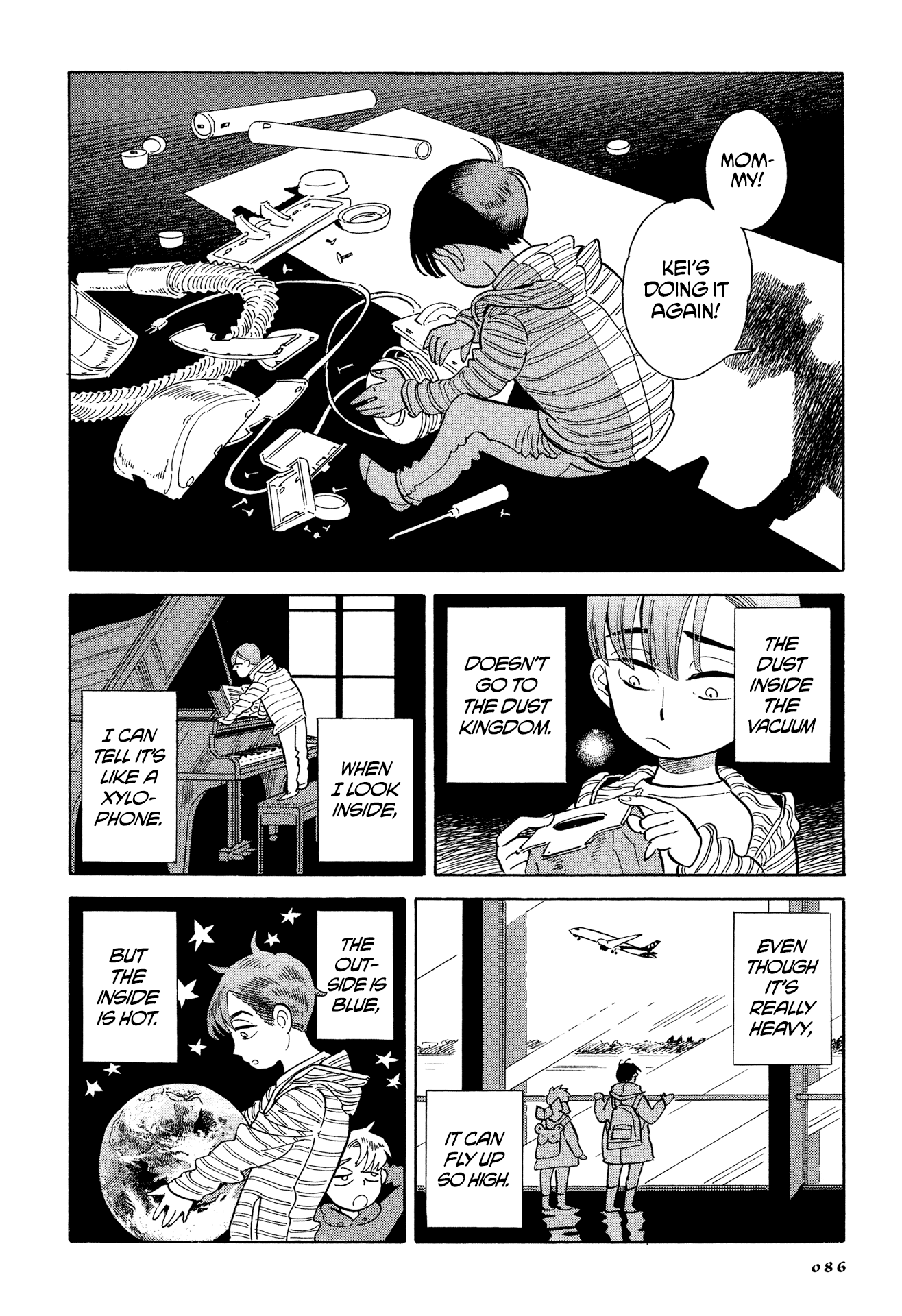 Hokuhokusei Ni Kumo To Ike - Chapter 4