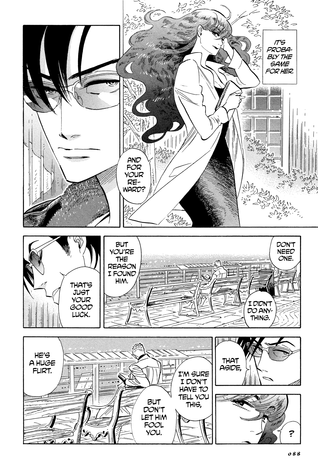 Hokuhokusei Ni Kumo To Ike - Chapter 4