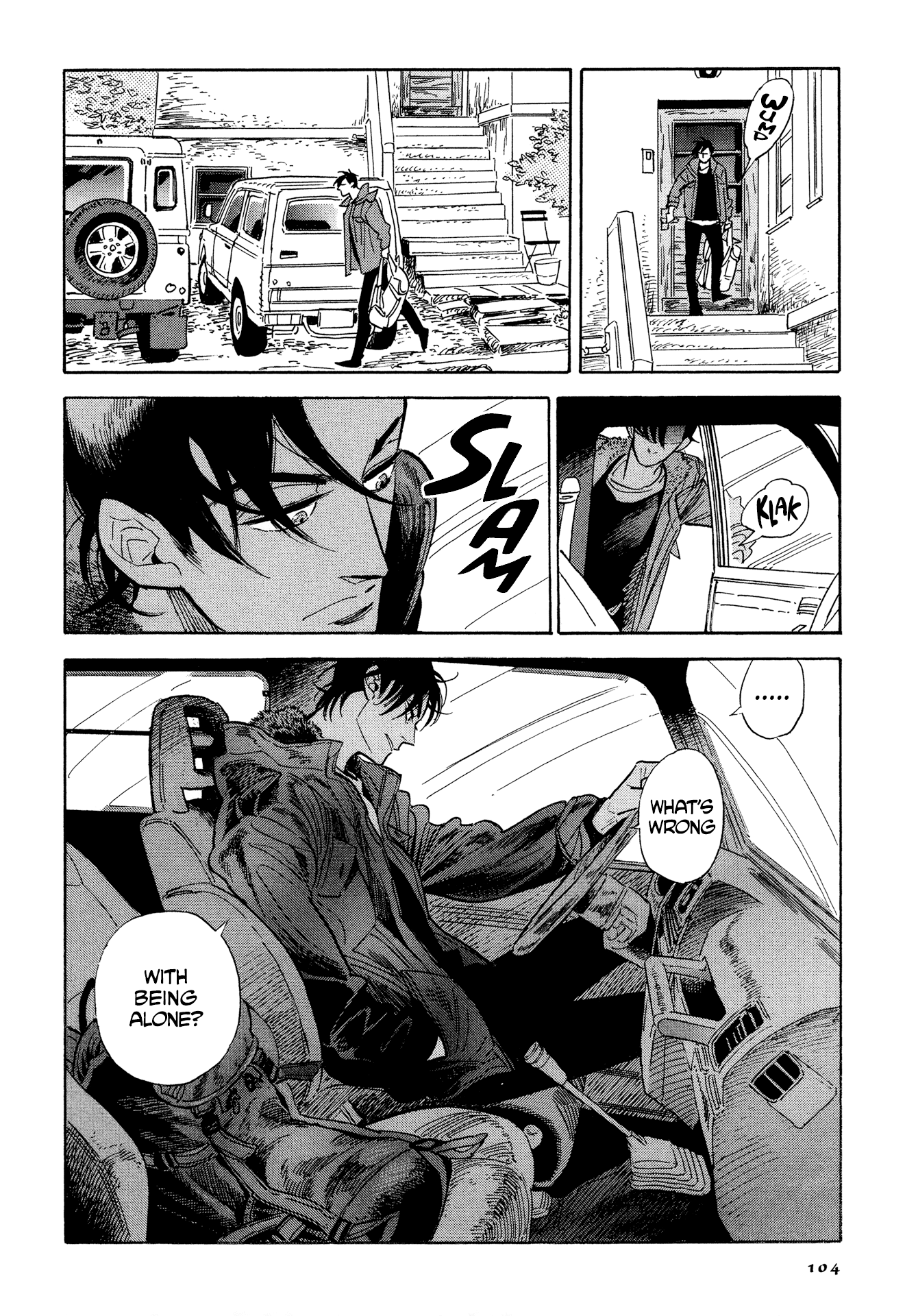 Hokuhokusei Ni Kumo To Ike - Chapter 4