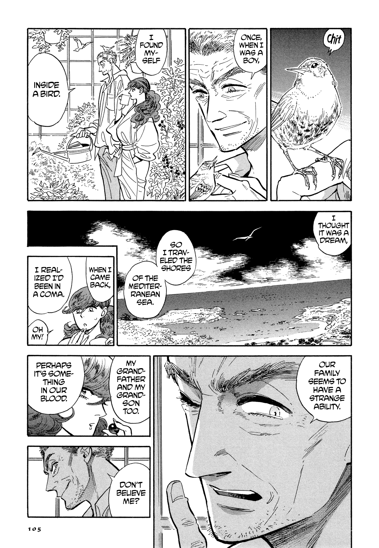 Hokuhokusei Ni Kumo To Ike - Chapter 4