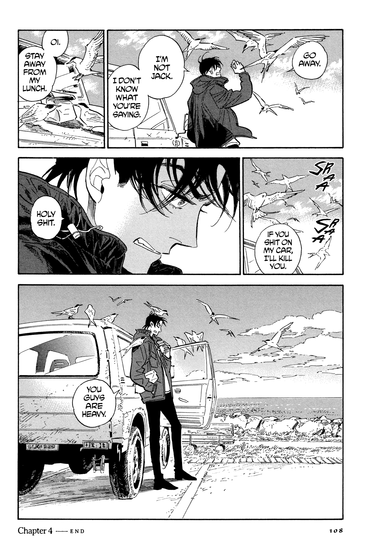 Hokuhokusei Ni Kumo To Ike - Chapter 4