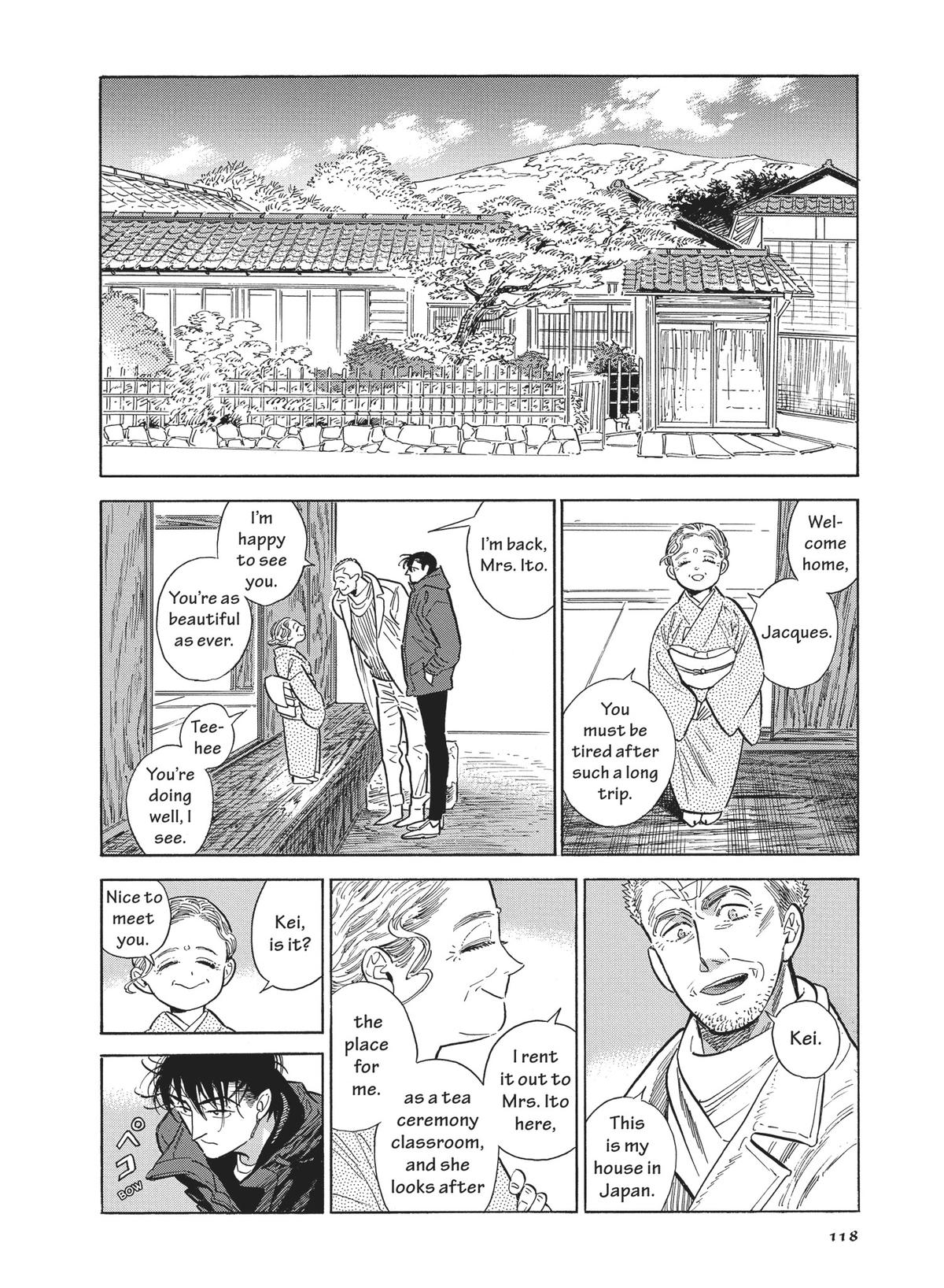 Hokuhokusei Ni Kumo To Ike - Chapter 45