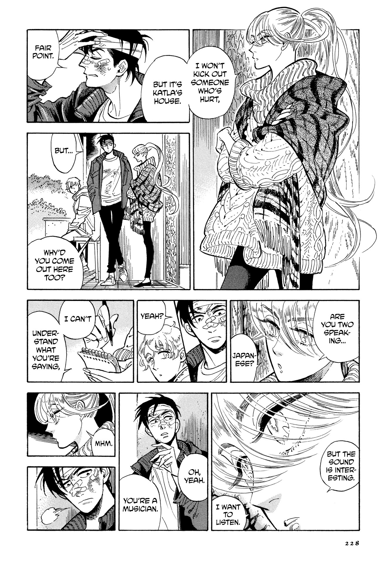 Hokuhokusei Ni Kumo To Ike - Vol.1 Chapter 10: 1°C Ice