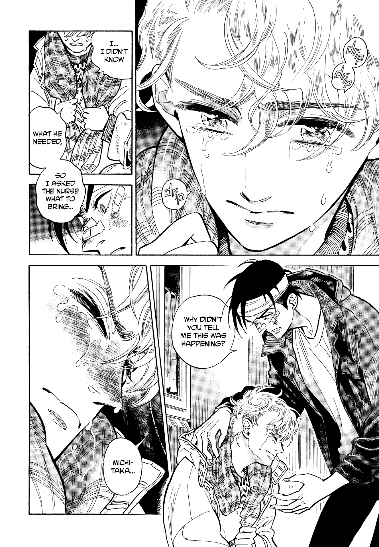 Hokuhokusei Ni Kumo To Ike - Vol.1 Chapter 10: 1°C Ice