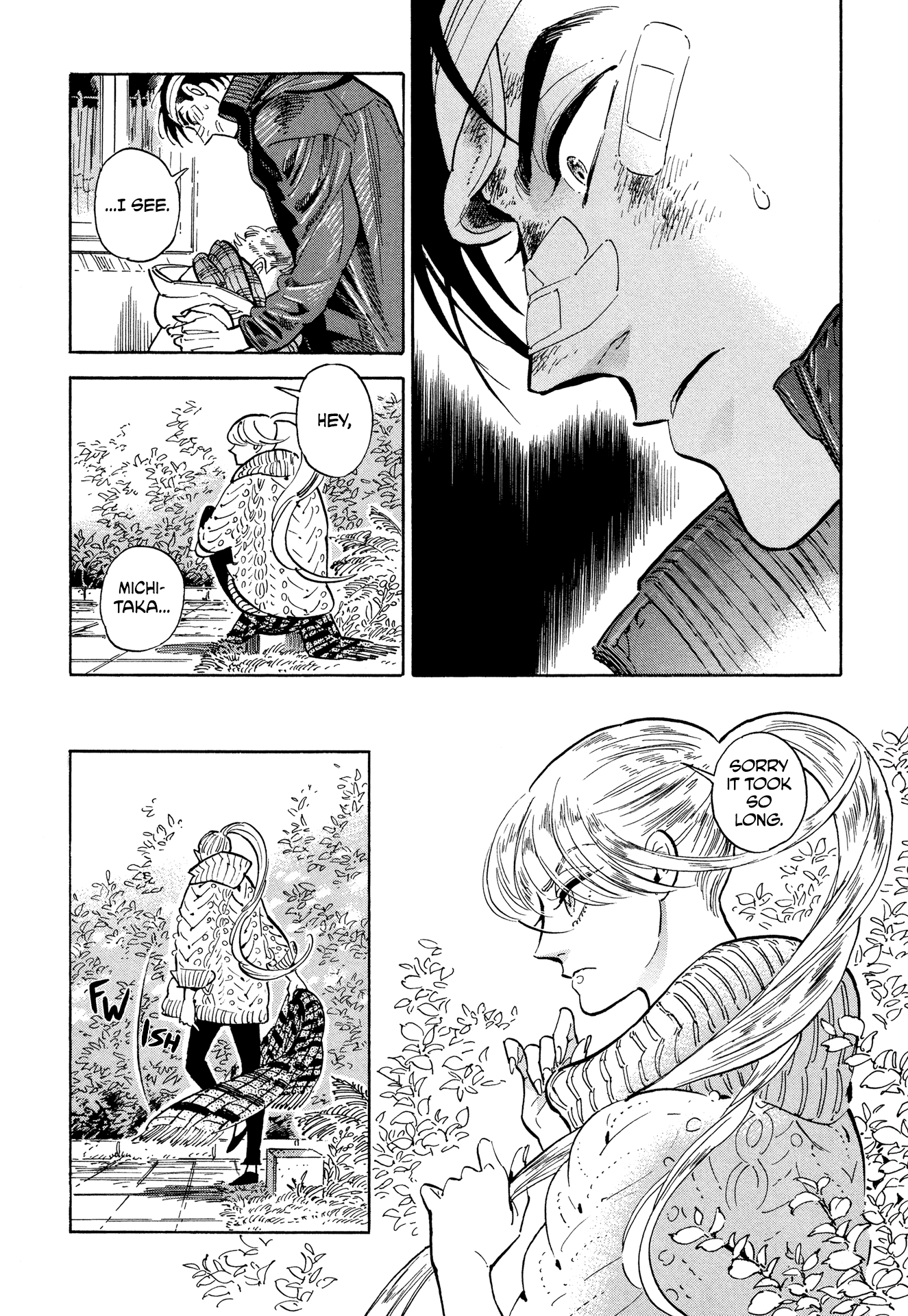 Hokuhokusei Ni Kumo To Ike - Vol.1 Chapter 10: 1°C Ice