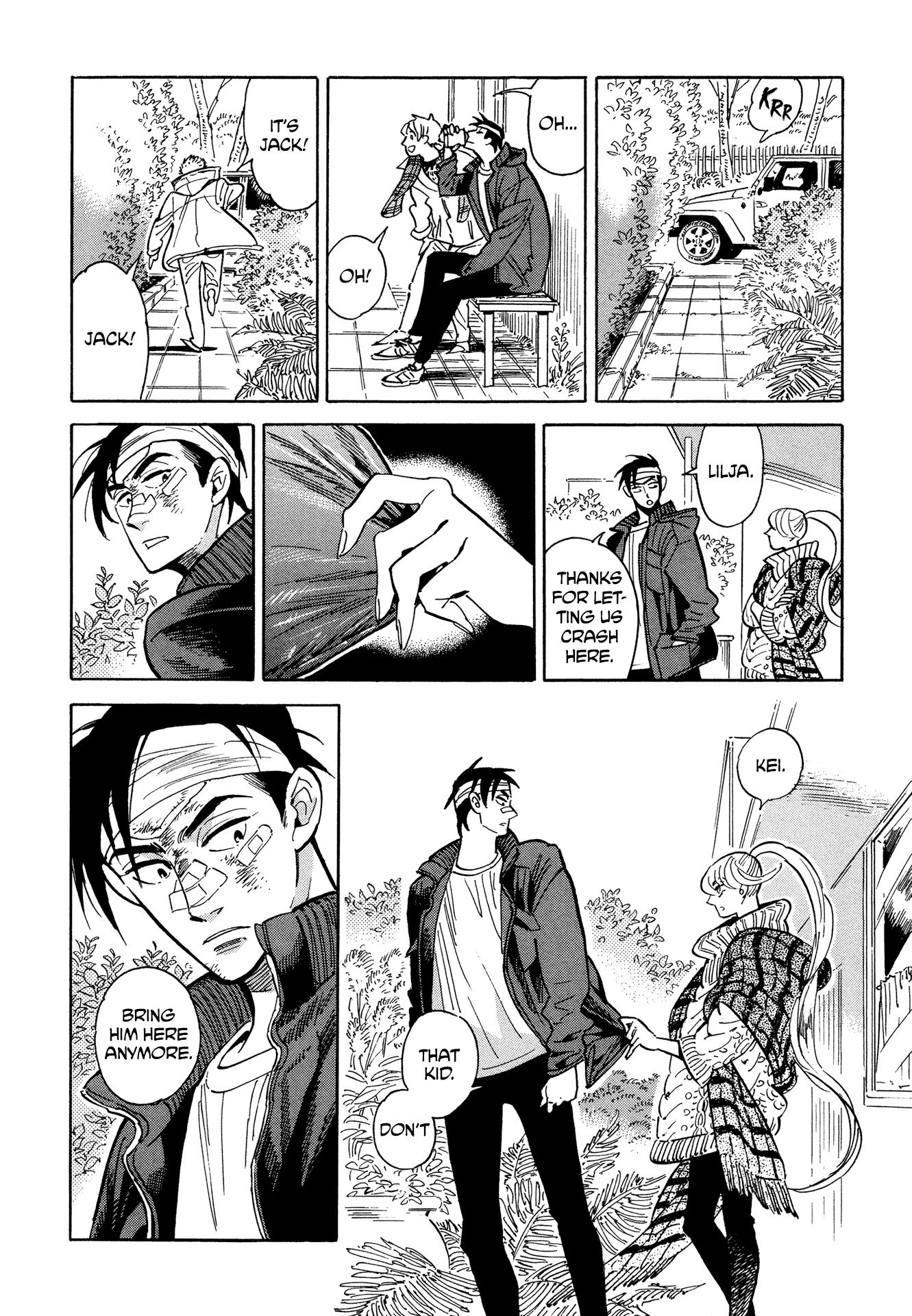 Hokuhokusei Ni Kumo To Ike - Vol.1 Chapter 10: 1°C Ice