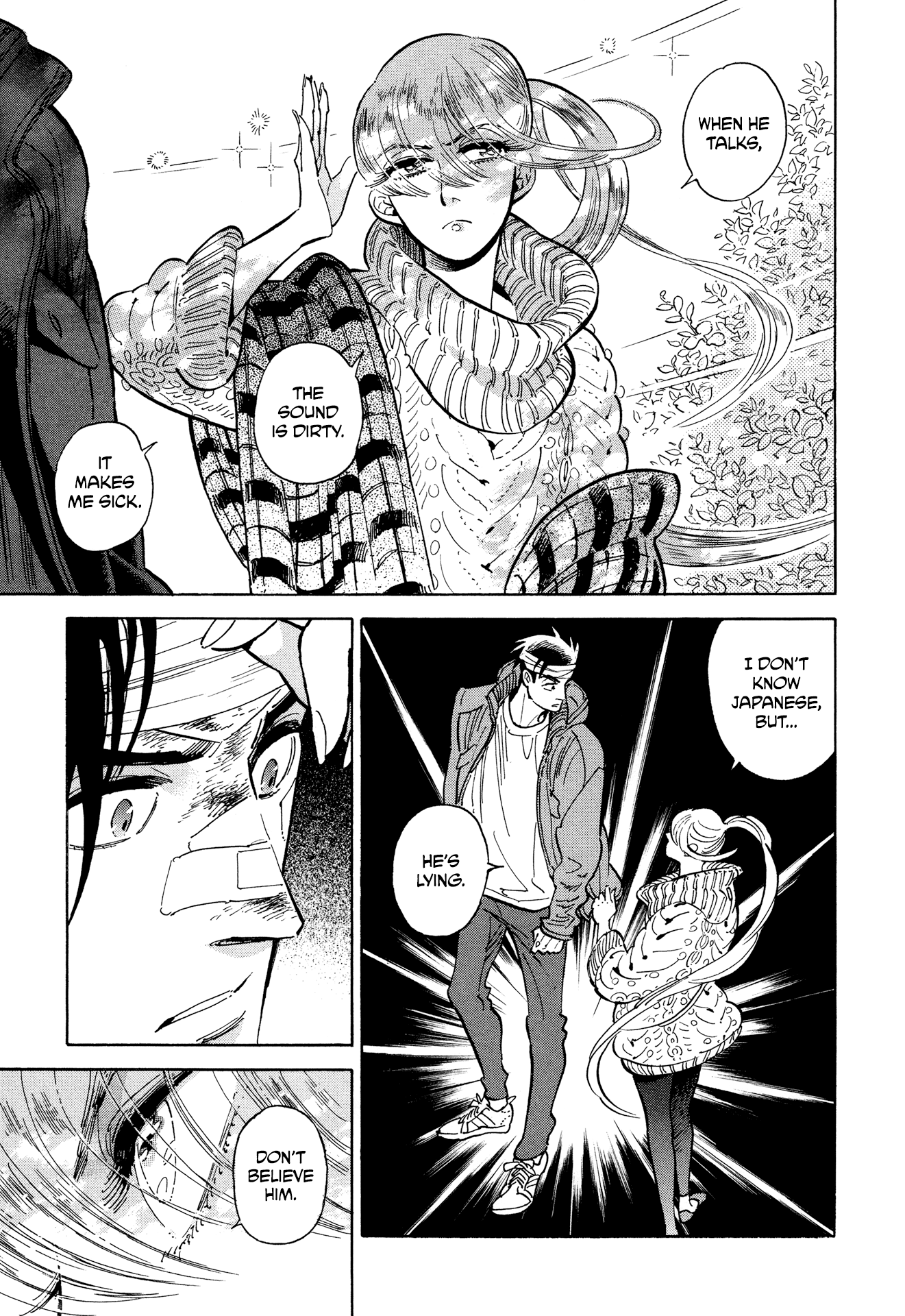 Hokuhokusei Ni Kumo To Ike - Vol.1 Chapter 10: 1°C Ice