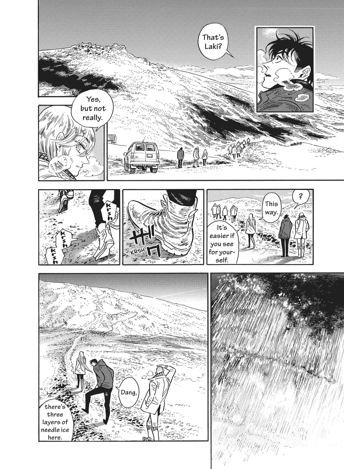 Hokuhokusei Ni Kumo To Ike - Chapter 35