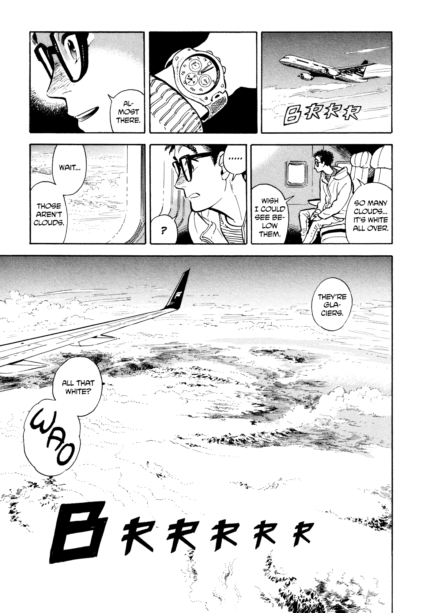 Hokuhokusei Ni Kumo To Ike - Vol.2 Chapter 12: Welcome Rainbow Shower