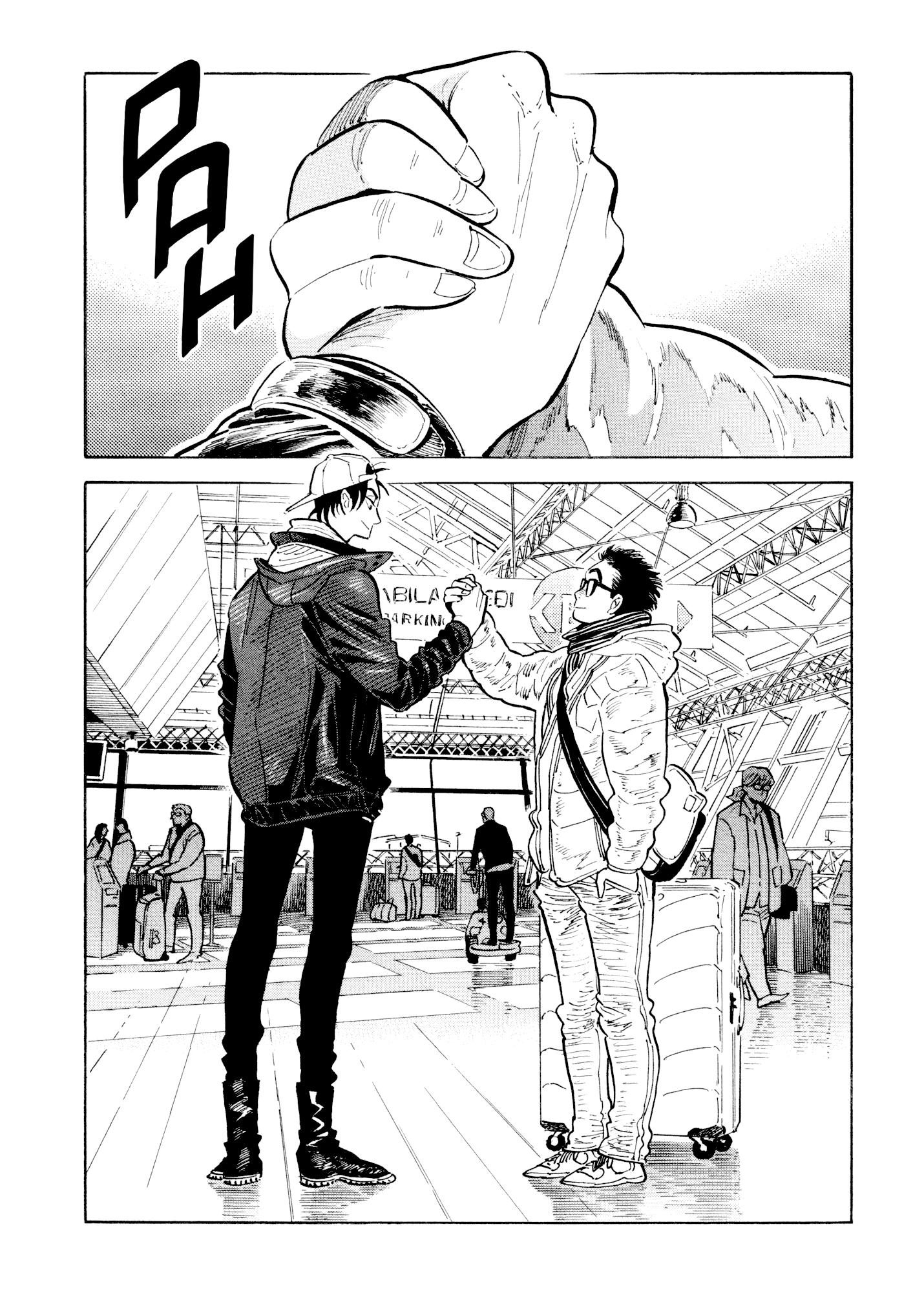 Hokuhokusei Ni Kumo To Ike - Vol.2 Chapter 12: Welcome Rainbow Shower