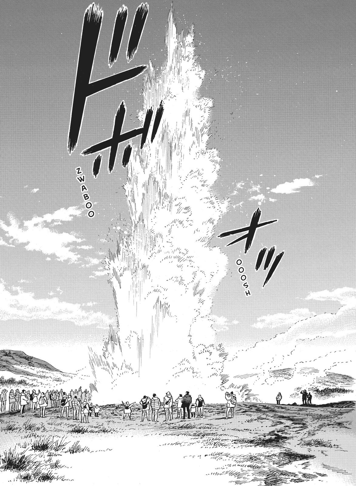 Hokuhokusei Ni Kumo To Ike - Chapter 14