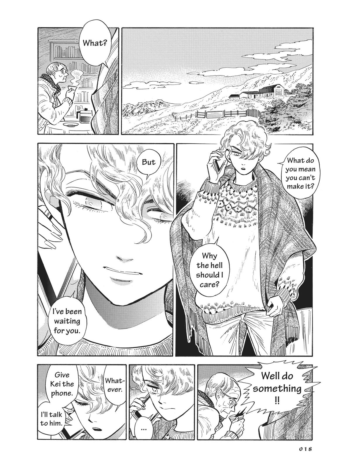 Hokuhokusei Ni Kumo To Ike - Chapter 19