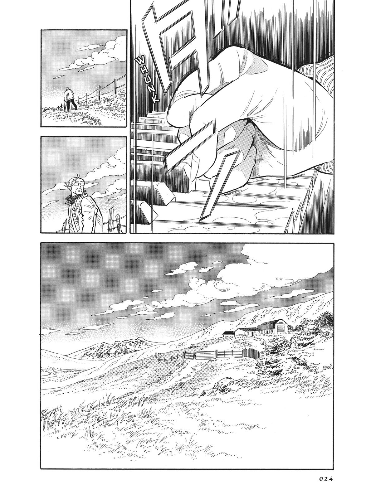 Hokuhokusei Ni Kumo To Ike - Chapter 19