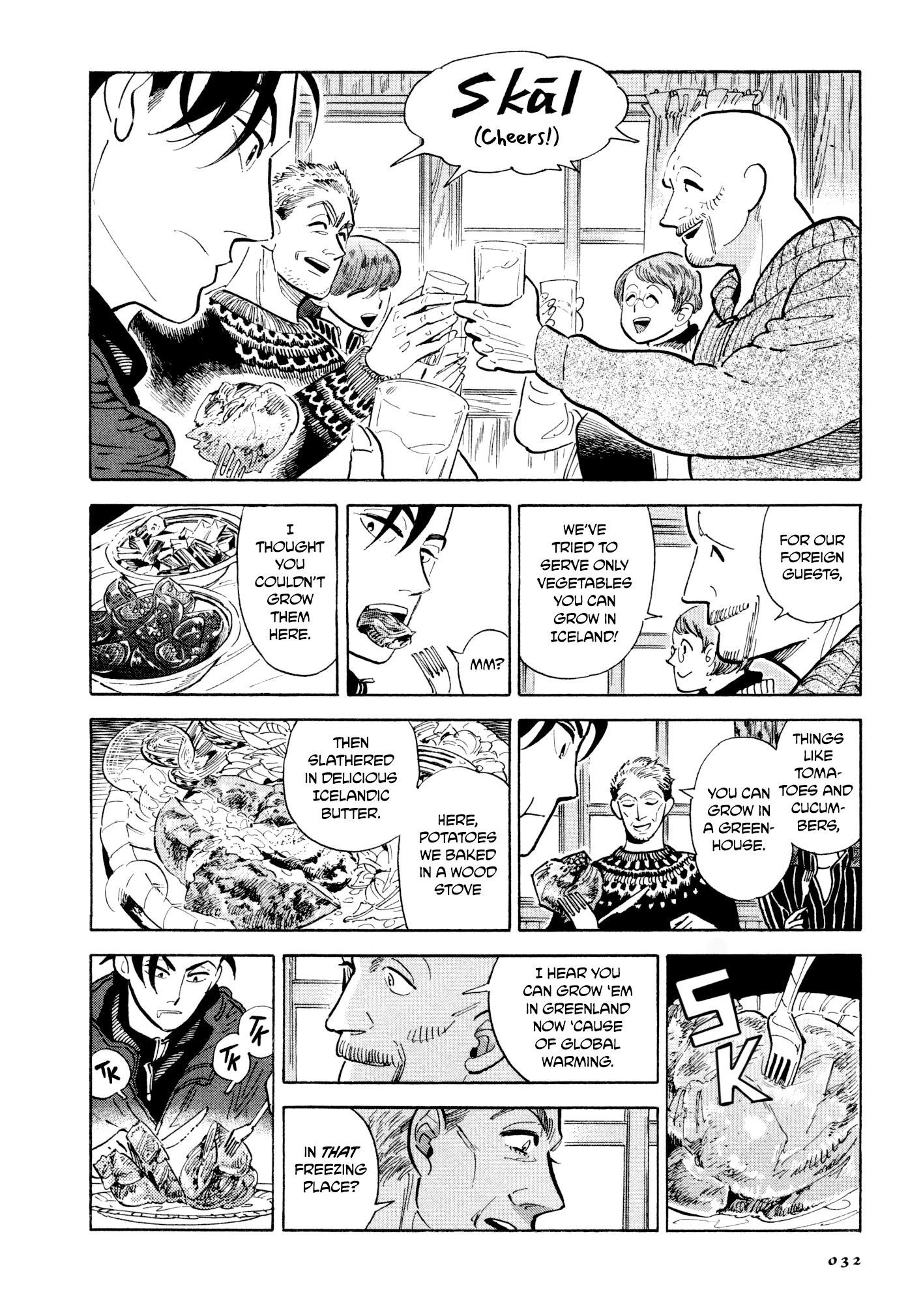 Hokuhokusei Ni Kumo To Ike - Chapter 11: Morning, Night, And Sheep