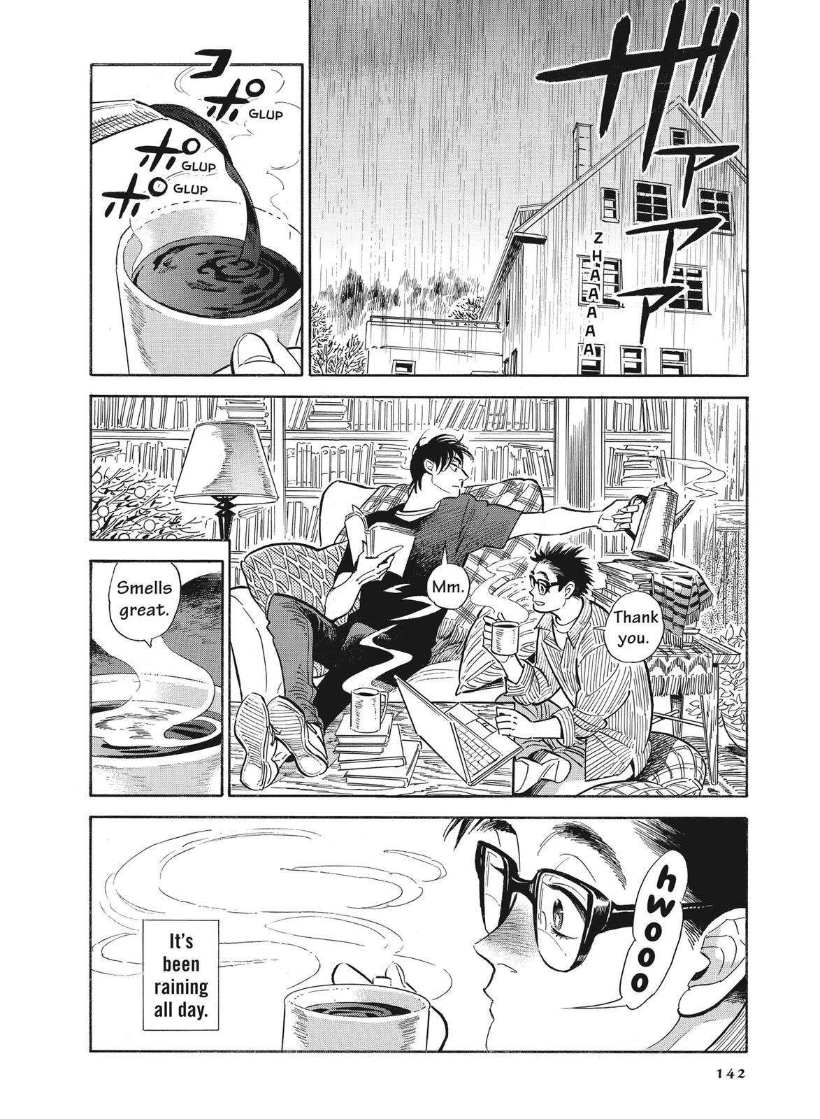 Hokuhokusei Ni Kumo To Ike - Chapter 16