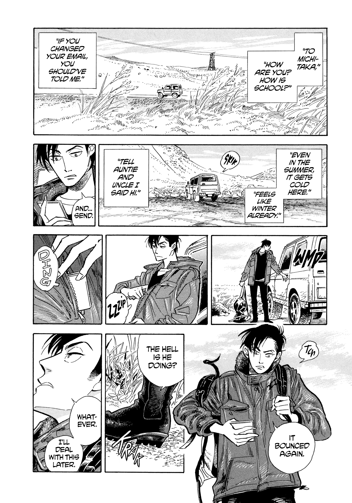 Hokuhokusei Ni Kumo To Ike - Chapter 5: Michitaka