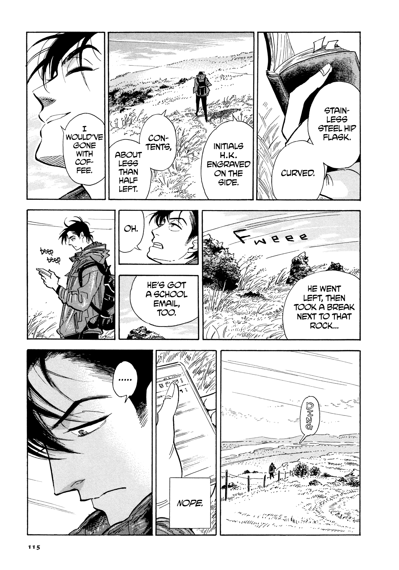 Hokuhokusei Ni Kumo To Ike - Chapter 5: Michitaka