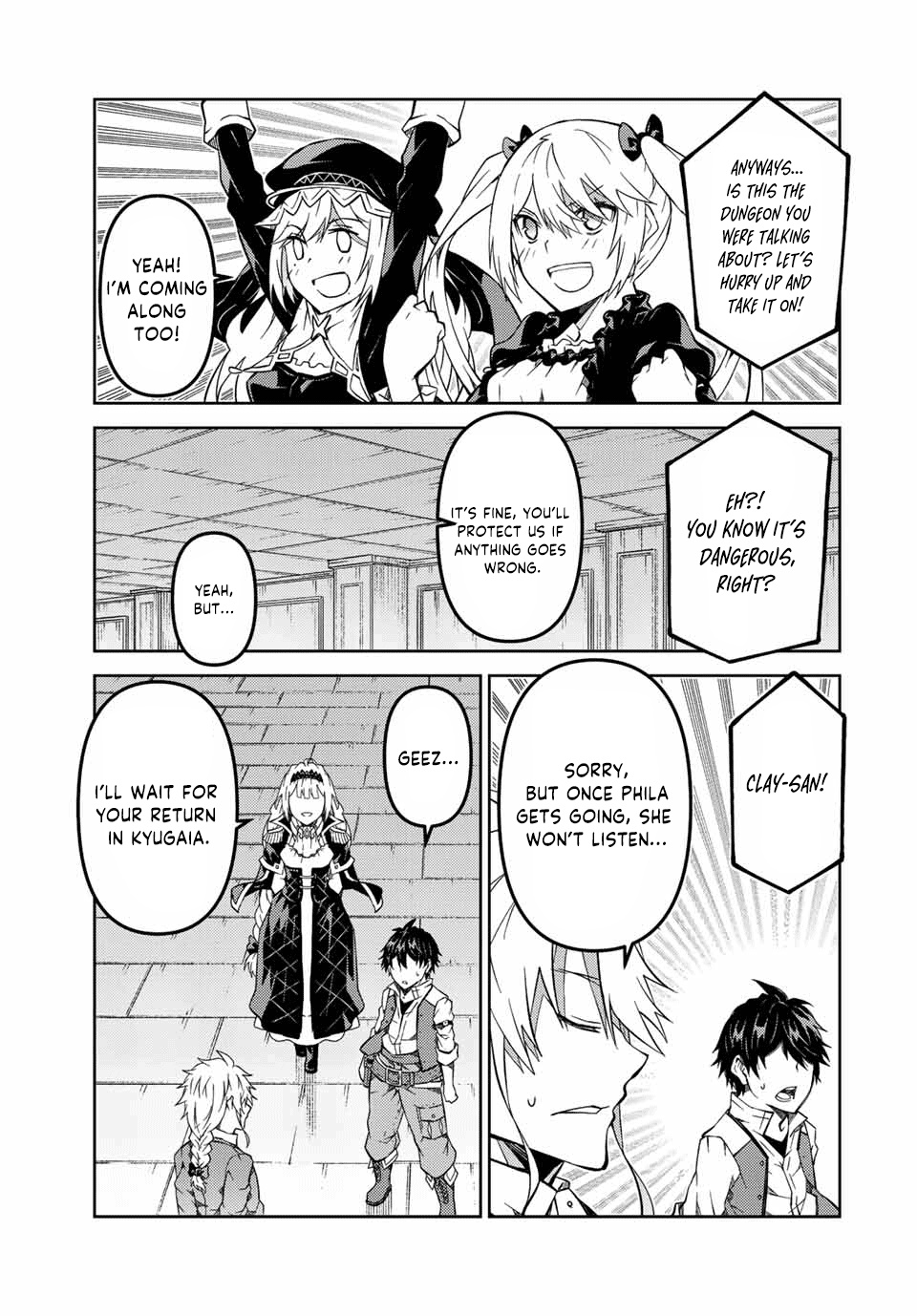 The Weakest Occupation "Blacksmith," But It's Actually The Strongest - Chapter 147: Single Mistake