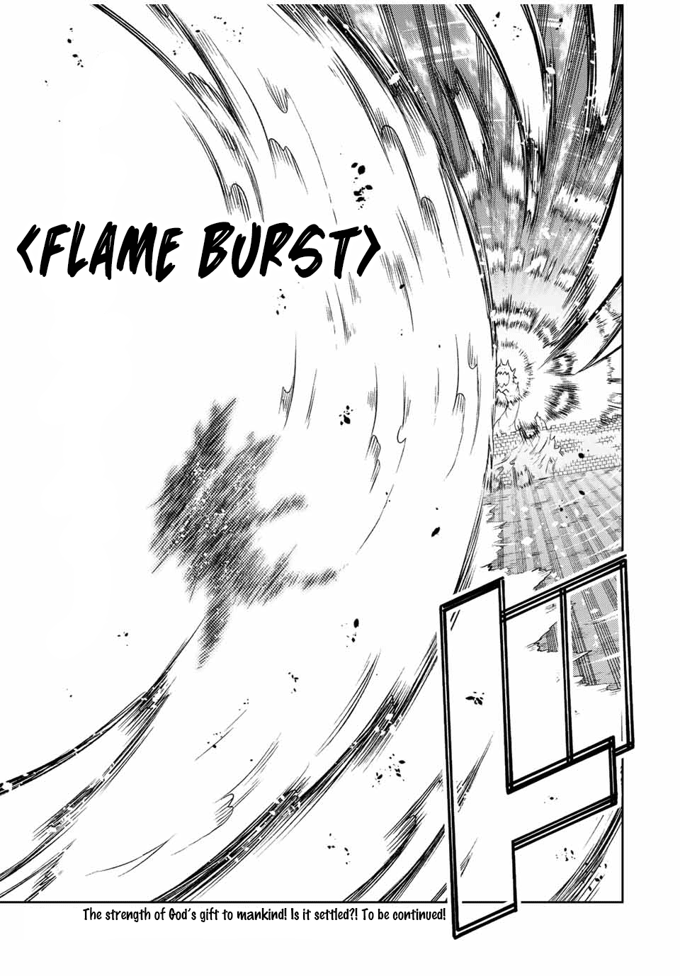 The Weakest Occupation "Blacksmith," But It's Actually The Strongest - Chapter 109: The Hero's Strike