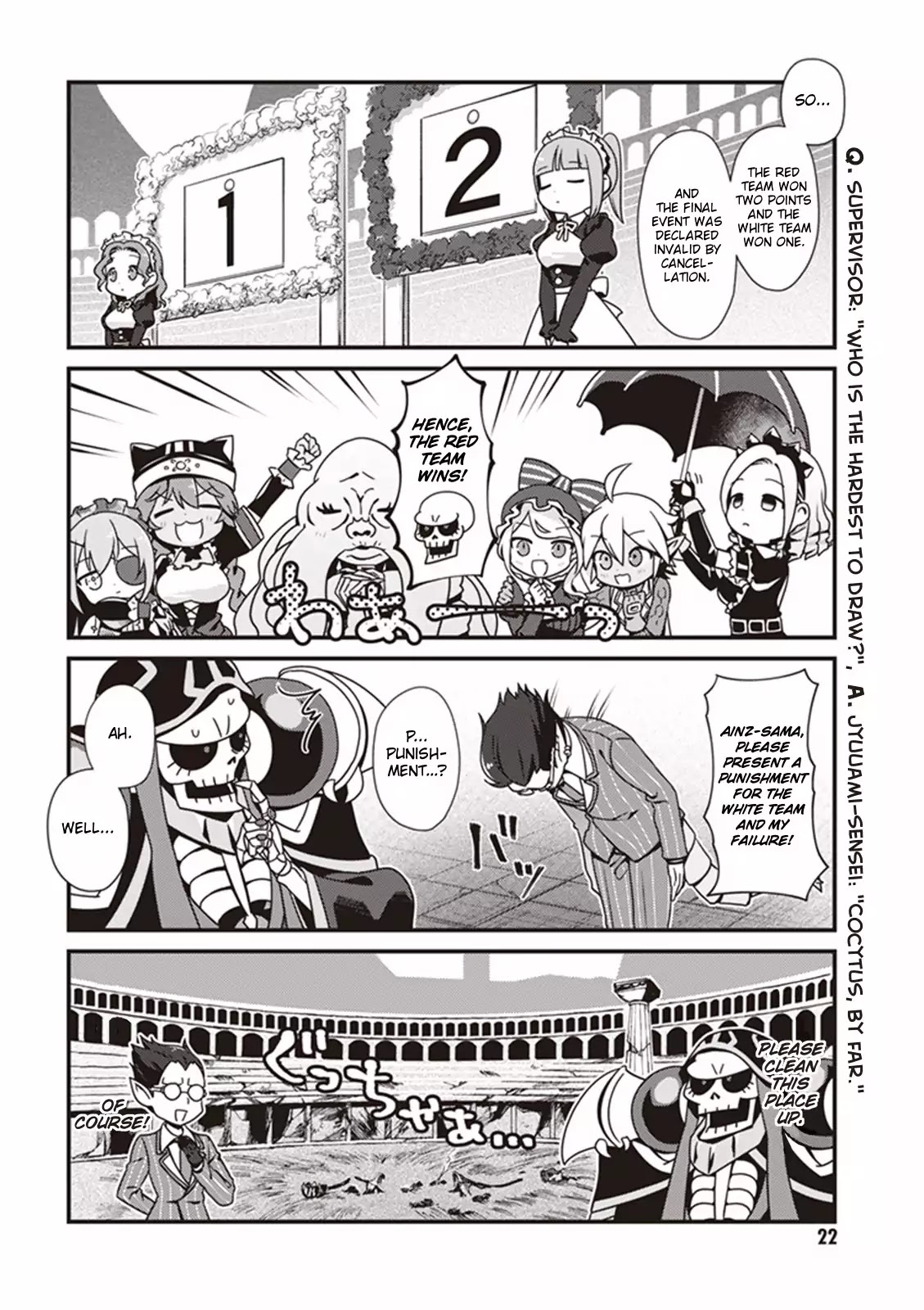 Overlord The Undead King Oh! - Chapter 1: The Great Sports Day Of Nazarick