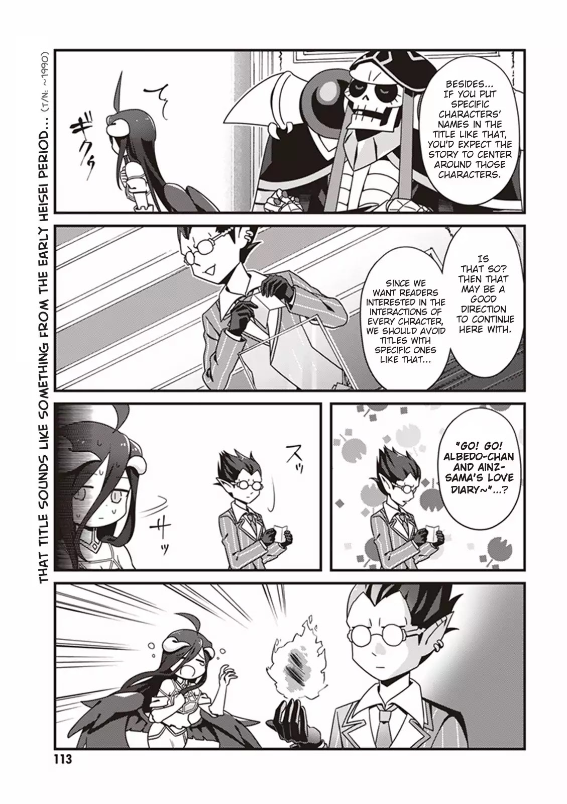 Overlord The Undead King Oh! - Chapter 6: Lets Come Up With A Title For This Comic