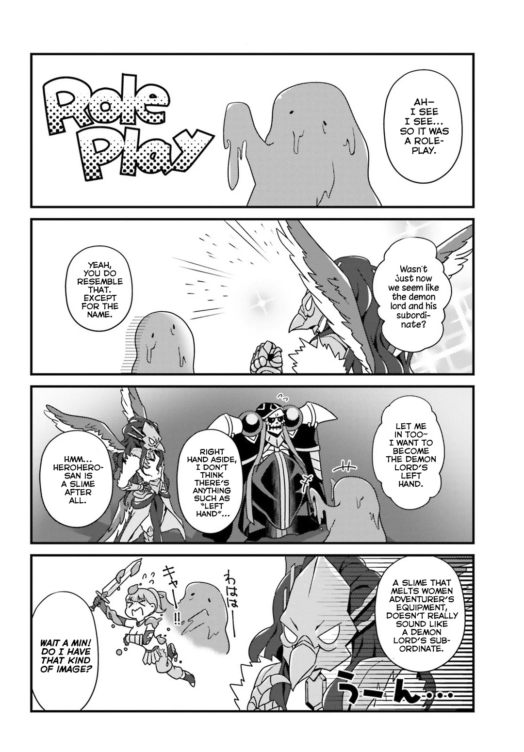 Overlord The Undead King Oh! - Chapter 11.2: Supreme Beings Messing Around