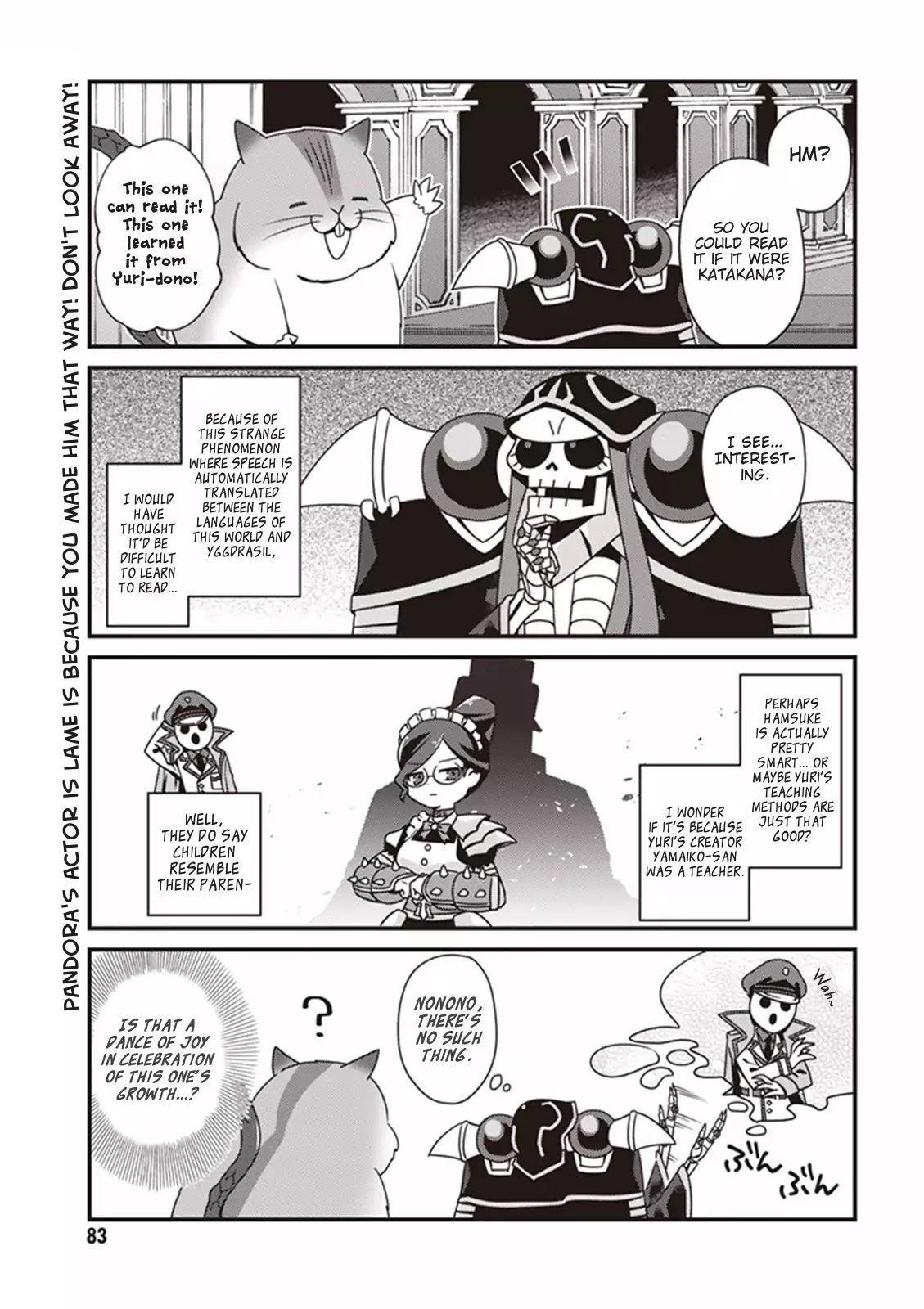 Overlord The Undead King Oh! - Chapter 4: Yuri-Sensei's Blue Sky, Iron-Fist Classroom