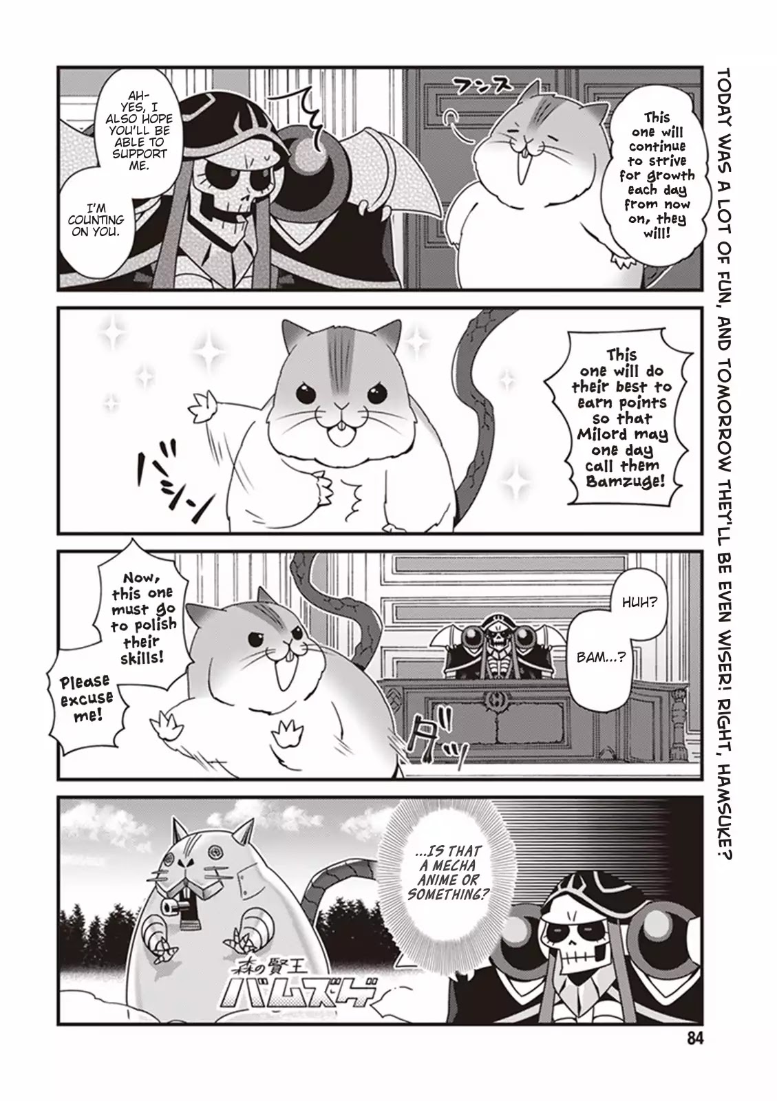 Overlord The Undead King Oh! - Chapter 4: Yuri-Sensei's Blue Sky, Iron-Fist Classroom