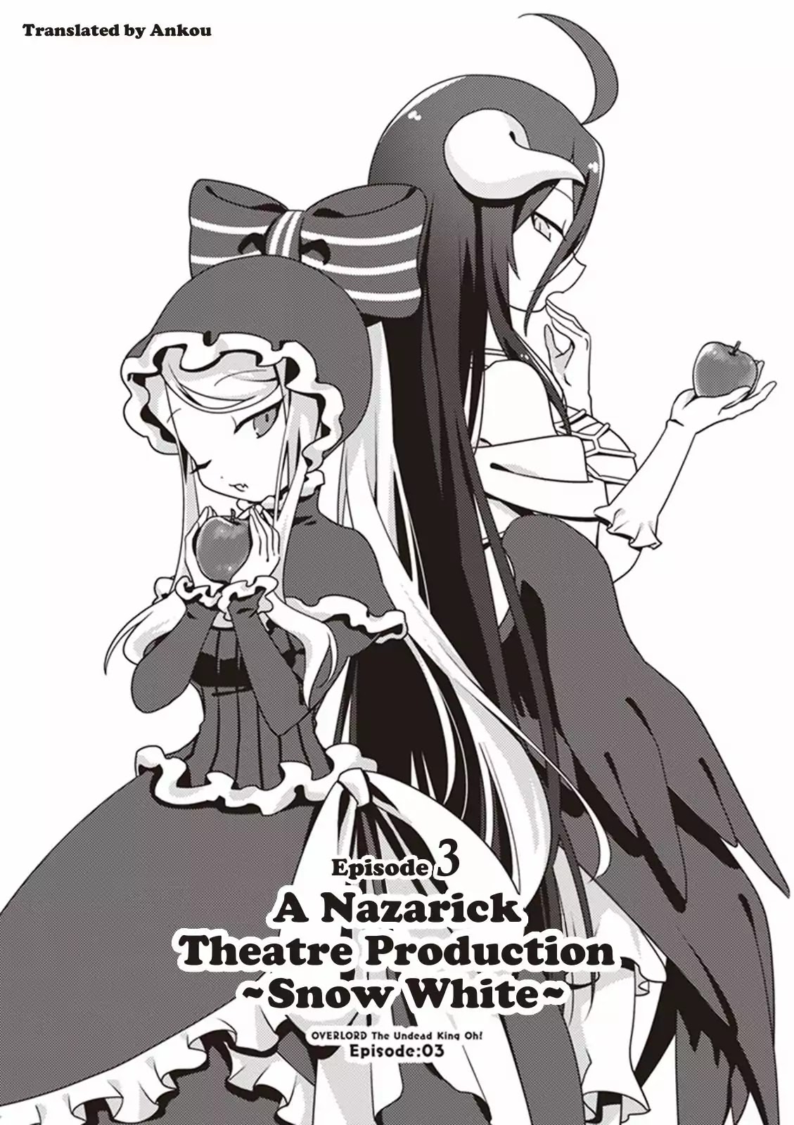 Overlord The Undead King Oh! - Chapter 3: A Nazarick Theatre Production ~Snow White~