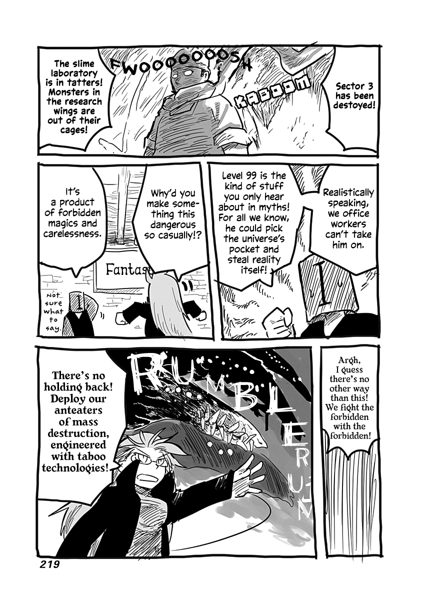 The Dragon, The Hero, And The Courier - Vol.6 Chapter 37.2: Verification Office's Conquests