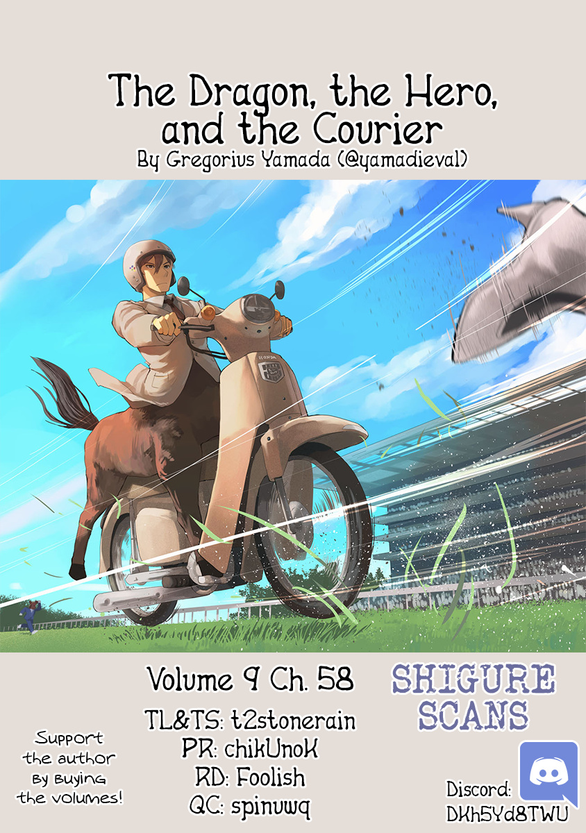 The Dragon, The Hero, And The Courier - Vol.9 Chapter 58: The Decisive Battle V