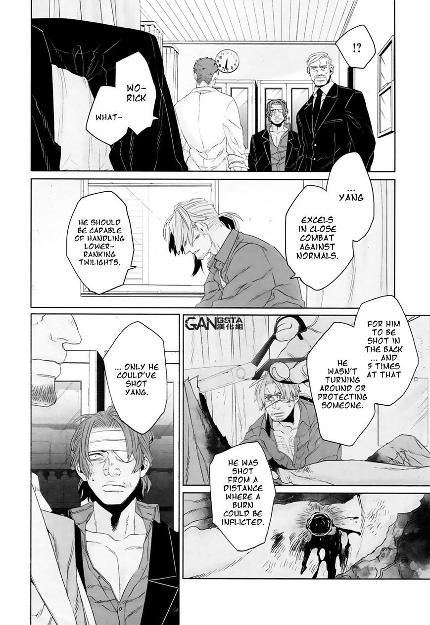 Gangsta. - Vol.2 Chapter 36