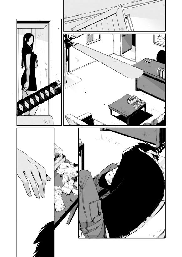 Gangsta. - Vol.0 Chapter 0 : Envy Jaw