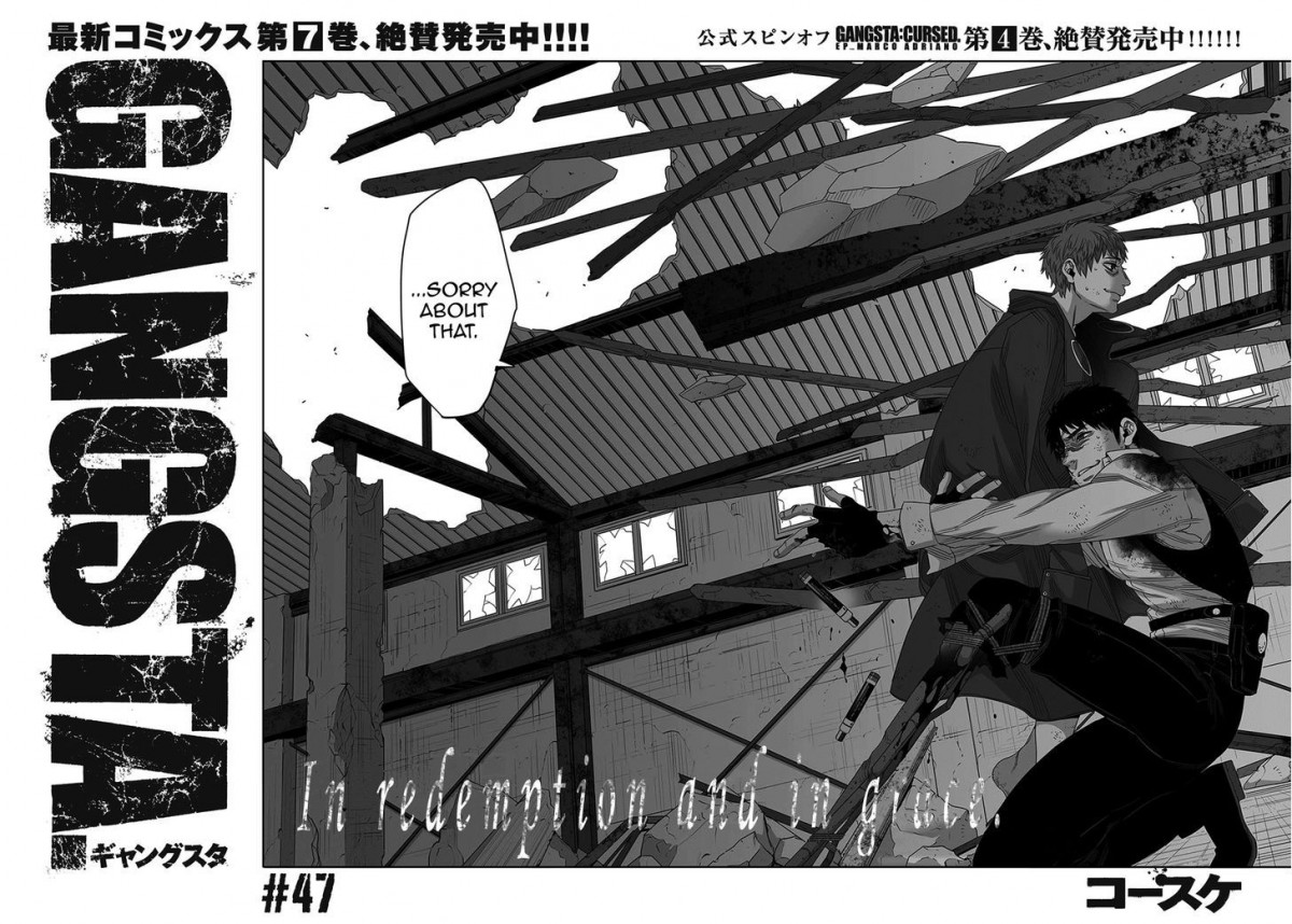 Gangsta. - Vol.7 Chapter 47