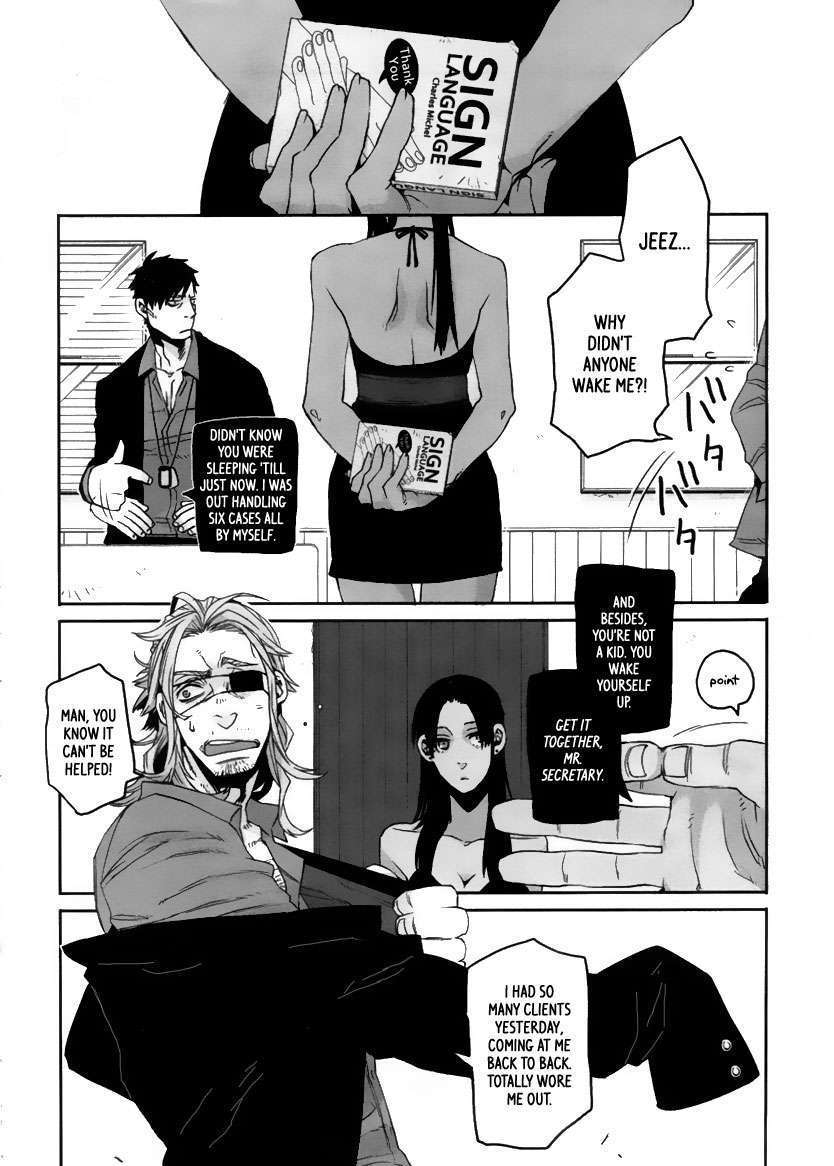 Gangsta. - Vol.1 Chapter 5