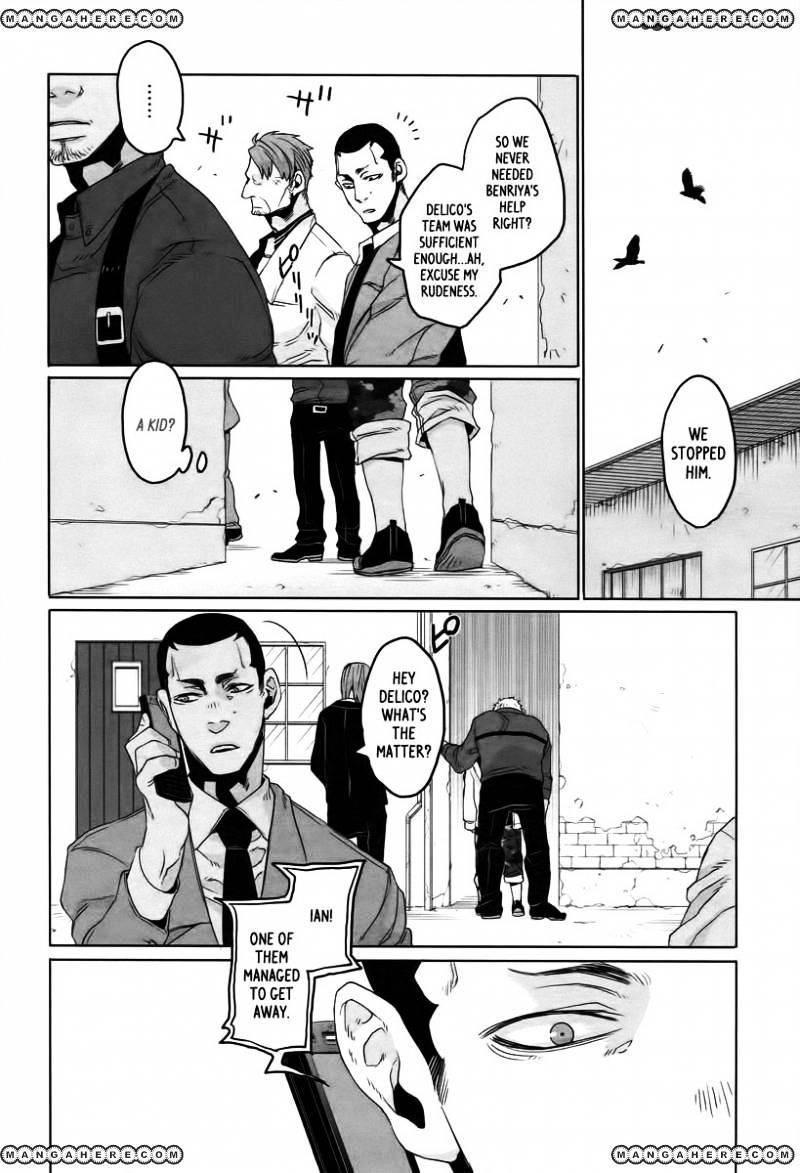 Gangsta. - Vol.2 Chapter 8