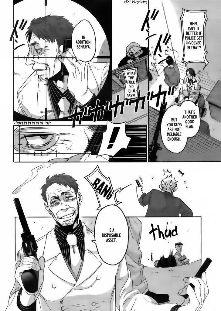 Gangsta. - Vol.2 Chapter 7