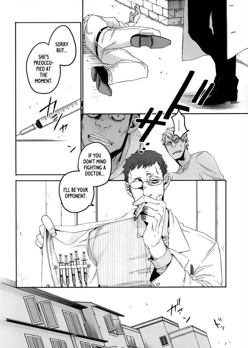 Gangsta. - Vol.1 Chapter 4