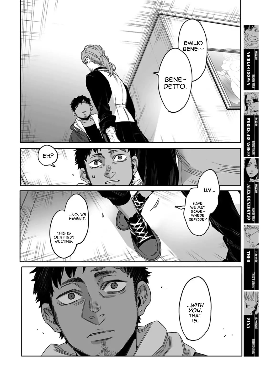 Gangsta. - Chapter 55