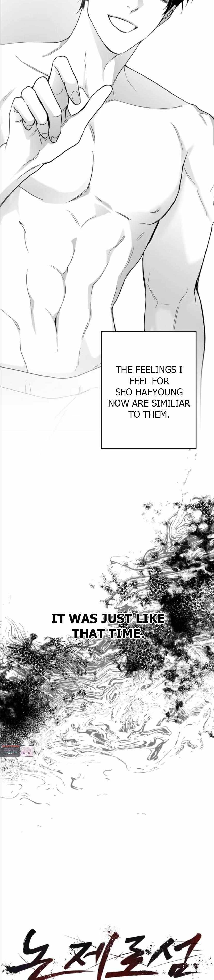 Non Zero Sum - Chapter 23