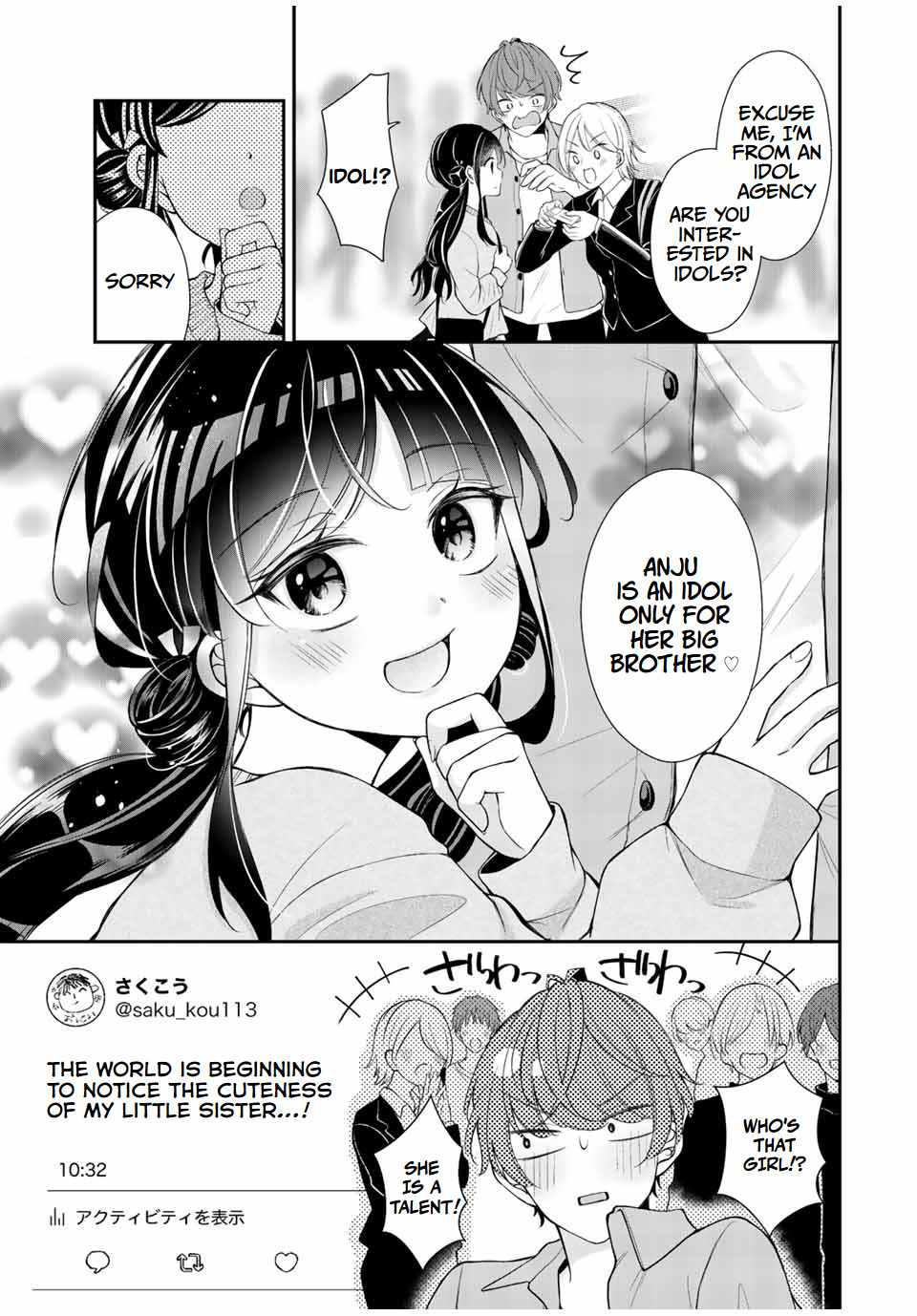 Kono Kankei Wa Gouhou Desu! - Chapter 5